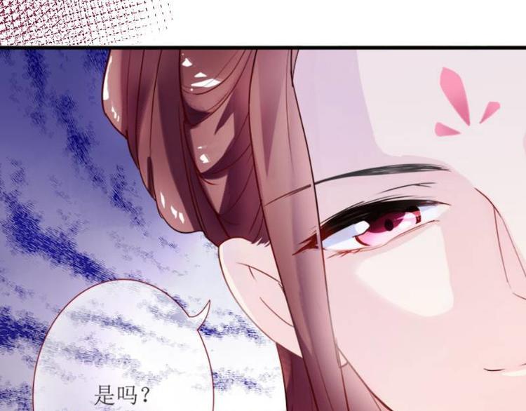 序章(1/2)-第1话