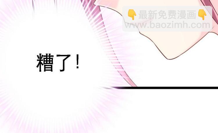 第14话 检验落红&middot;不洁治死(1/3)-第15话