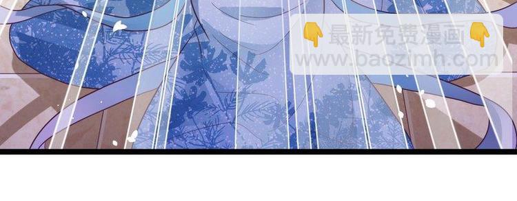 第16话 怡妃暴毙&middot;陷害端妃(1/2)-第17话