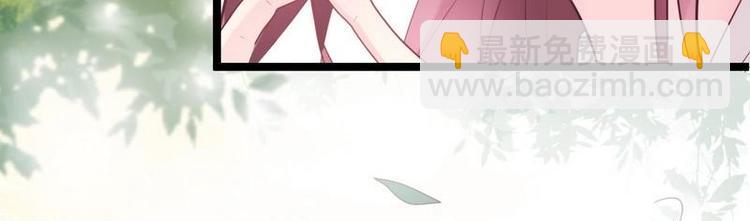 第18话 端妃解难&middot;杀意涌现(1/2)-第19话