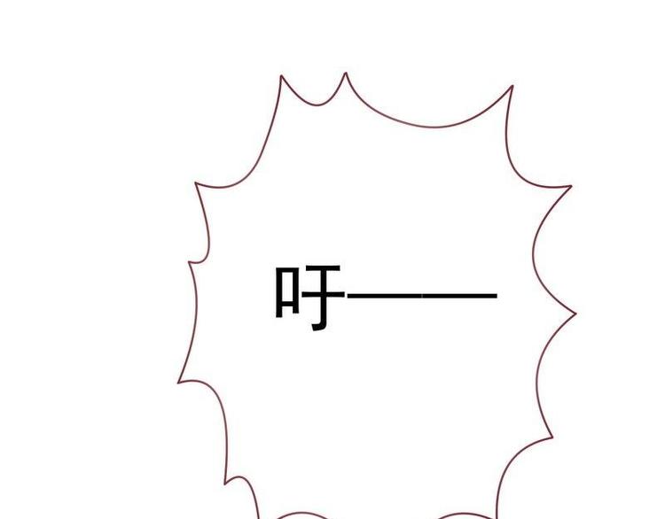 第2话 和亲为何&middot;阴谋毒害(1/3)-第3话