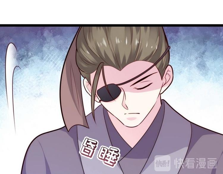 第22话 逃跑被抓&middot;冷血怪物(1/2)-第23话