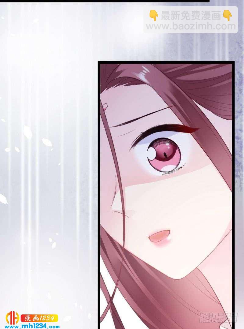 第32话 获得密钥&middot;初次同居-第33话