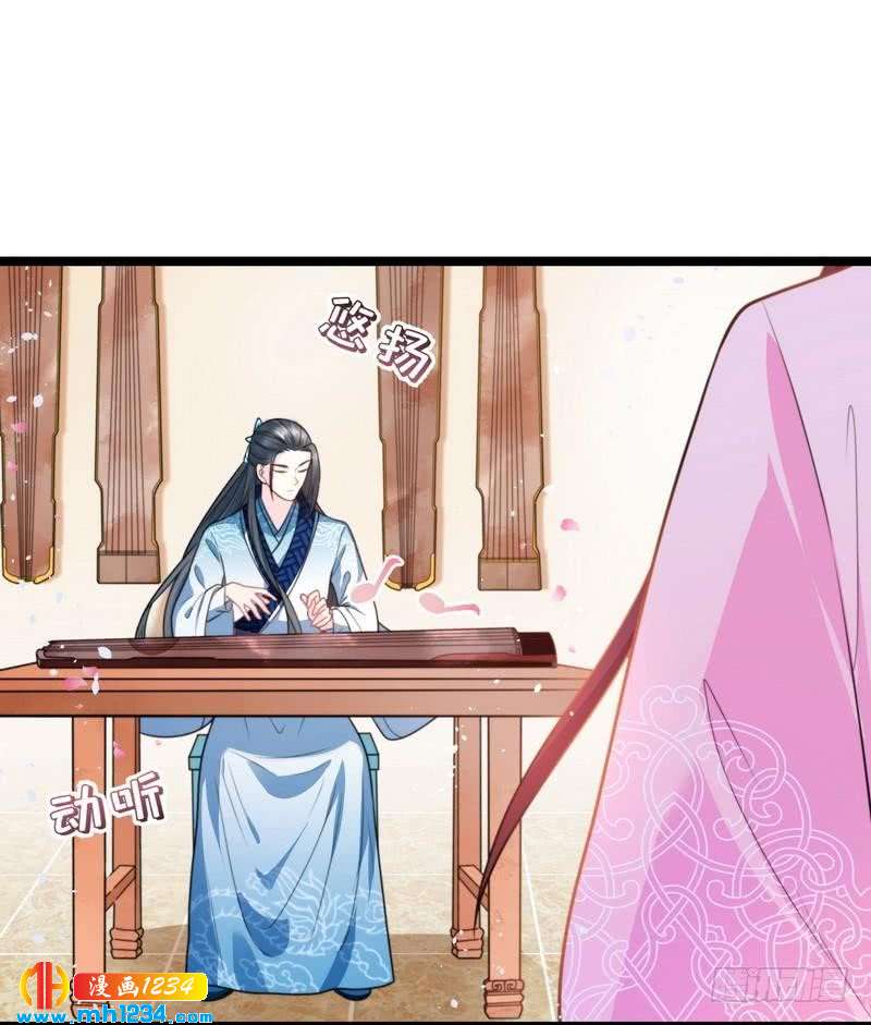 第34话 逛琴行&middot;遇沥王-第35话