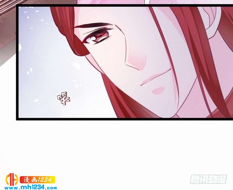 第34话 逛琴行&middot;遇沥王-第35话