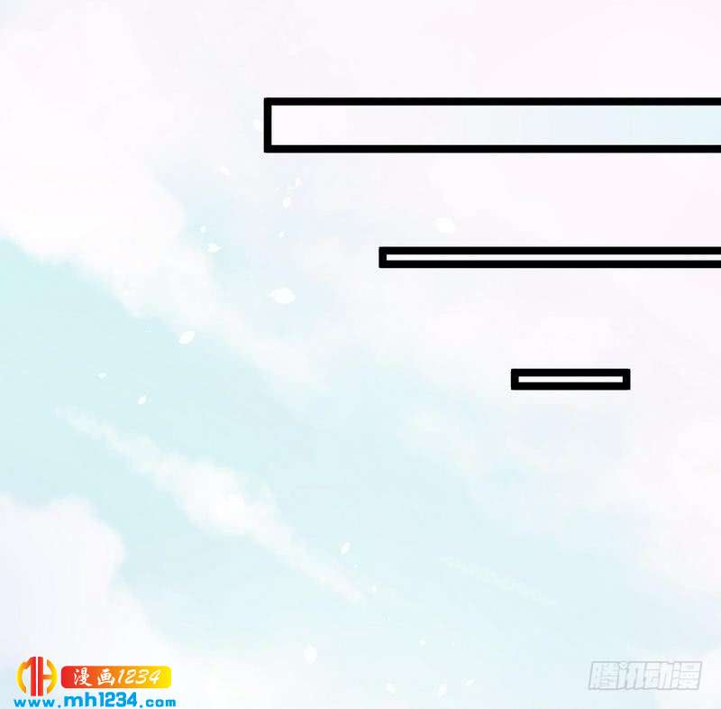 第36话 给我赔琴&middot;夫君重伤？-第37话