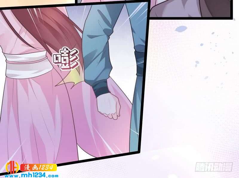 第36话 给我赔琴&middot;夫君重伤？-第37话