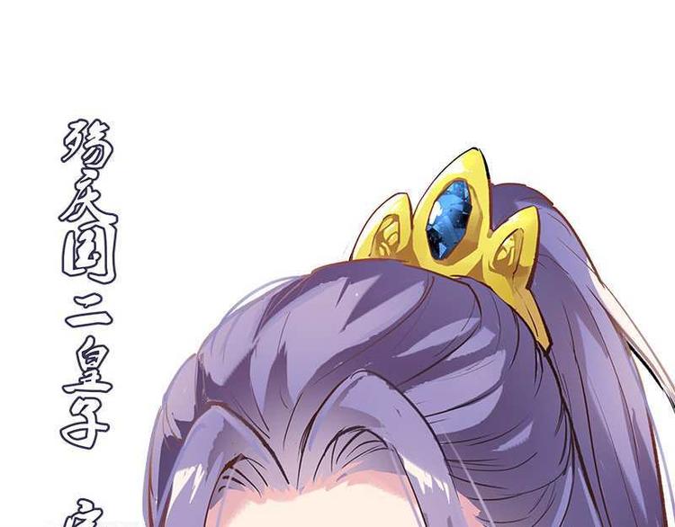 第4话 破案成功&middot;再临危机(1/2)-第5话