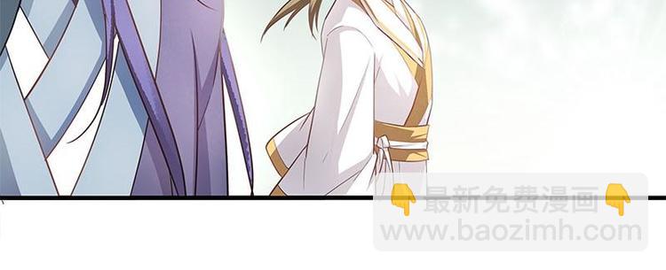 第4话 破案成功&middot;再临危机(1/2)-第5话