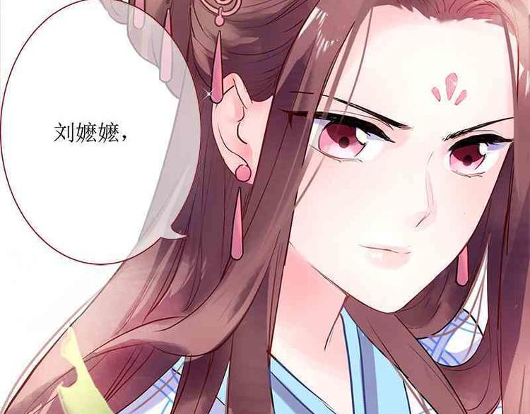 第4话 破案成功&middot;再临危机(1/2)-第5话