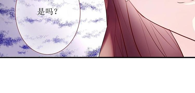 第4话 破案成功&middot;再临危机(1/2)-第5话
