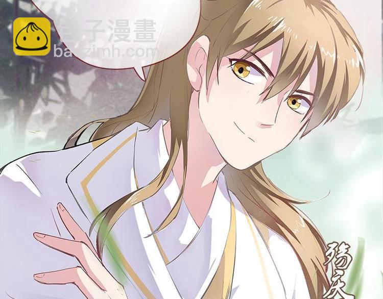 第4话 破案成功&middot;再临危机(1/2)-第5话