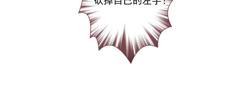 第6话 摄魂大法&middot;再遭意外(1/3)-第7话