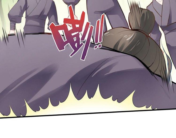 第6话 摄魂大法&middot;再遭意外(1/3)-第7话