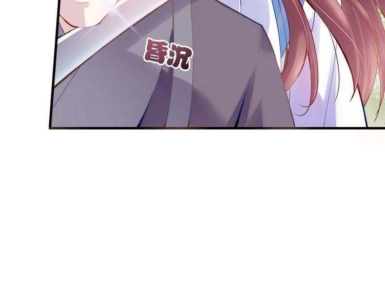 第6话 摄魂大法&middot;再遭意外(1/3)-第7话