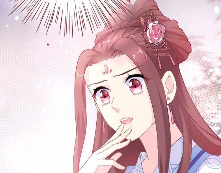 第8话 梦境催眠&middot;皇城被拦(1/3)-第9话