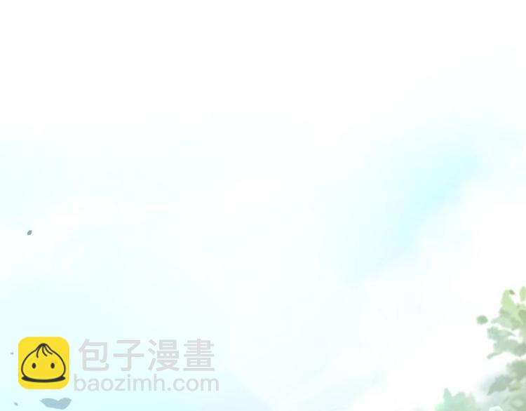 第8话 梦境催眠&middot;皇城被拦(1/3)-第9话
