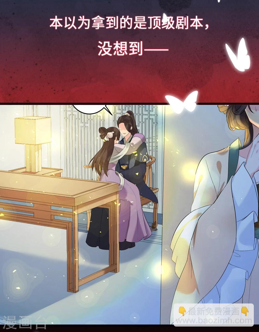 序章-第1话