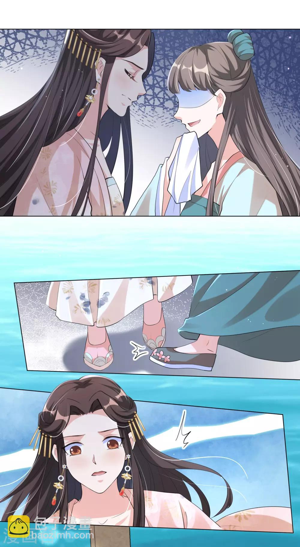 第106话 章宜枝，你是叫花子吧！-第115话