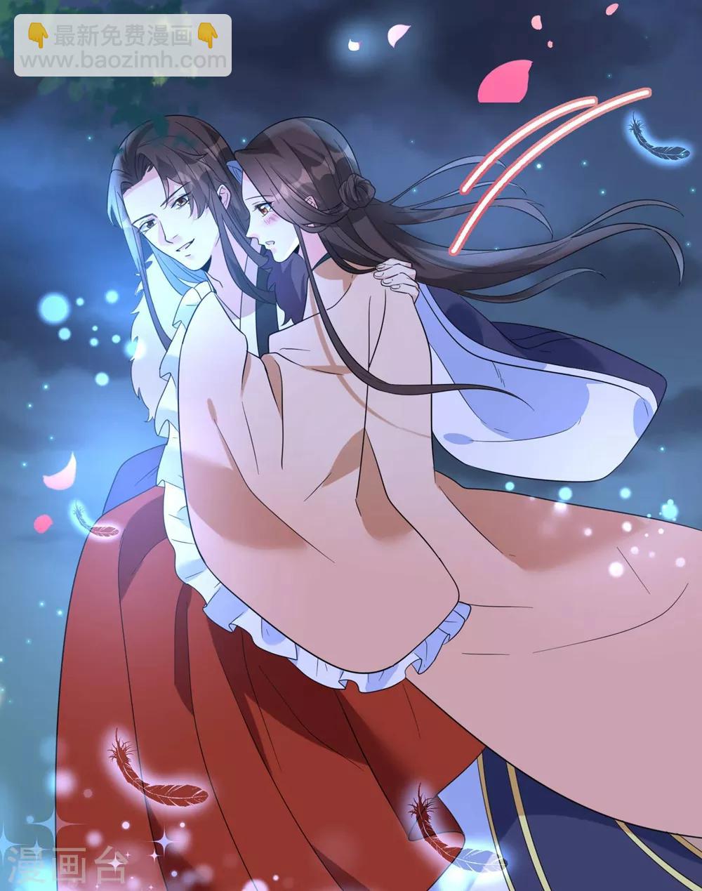 第11话 帮你，有什么好处？-第13话