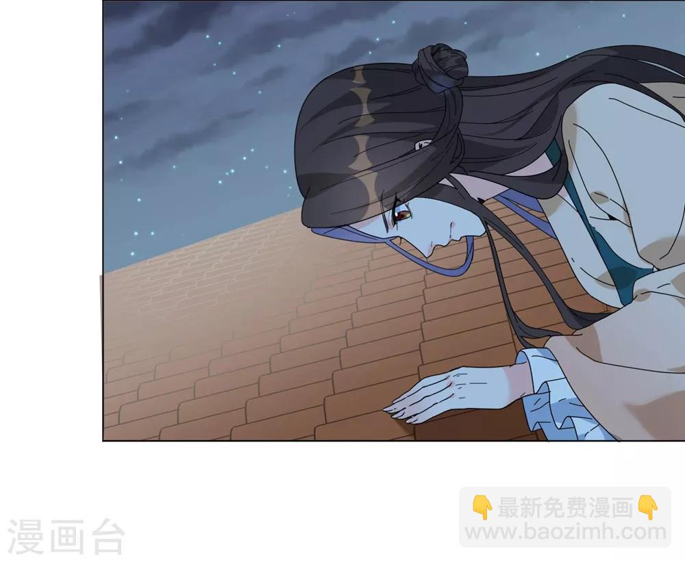 第11话 帮你，有什么好处？-第13话