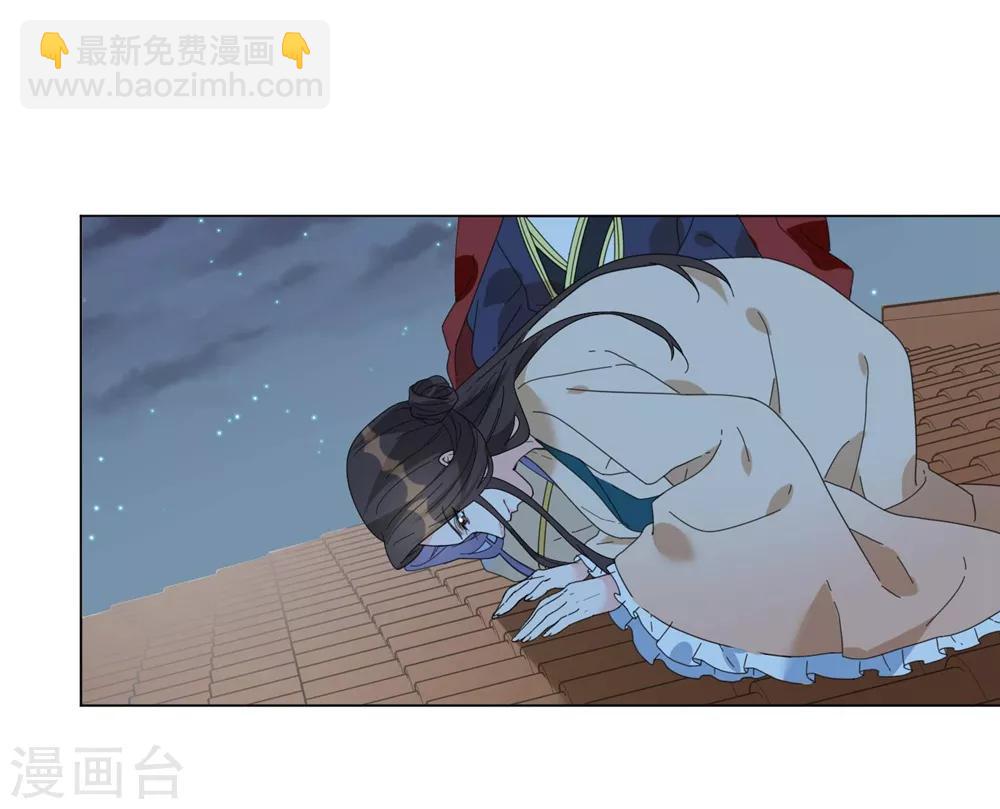 第11话 帮你，有什么好处？-第13话