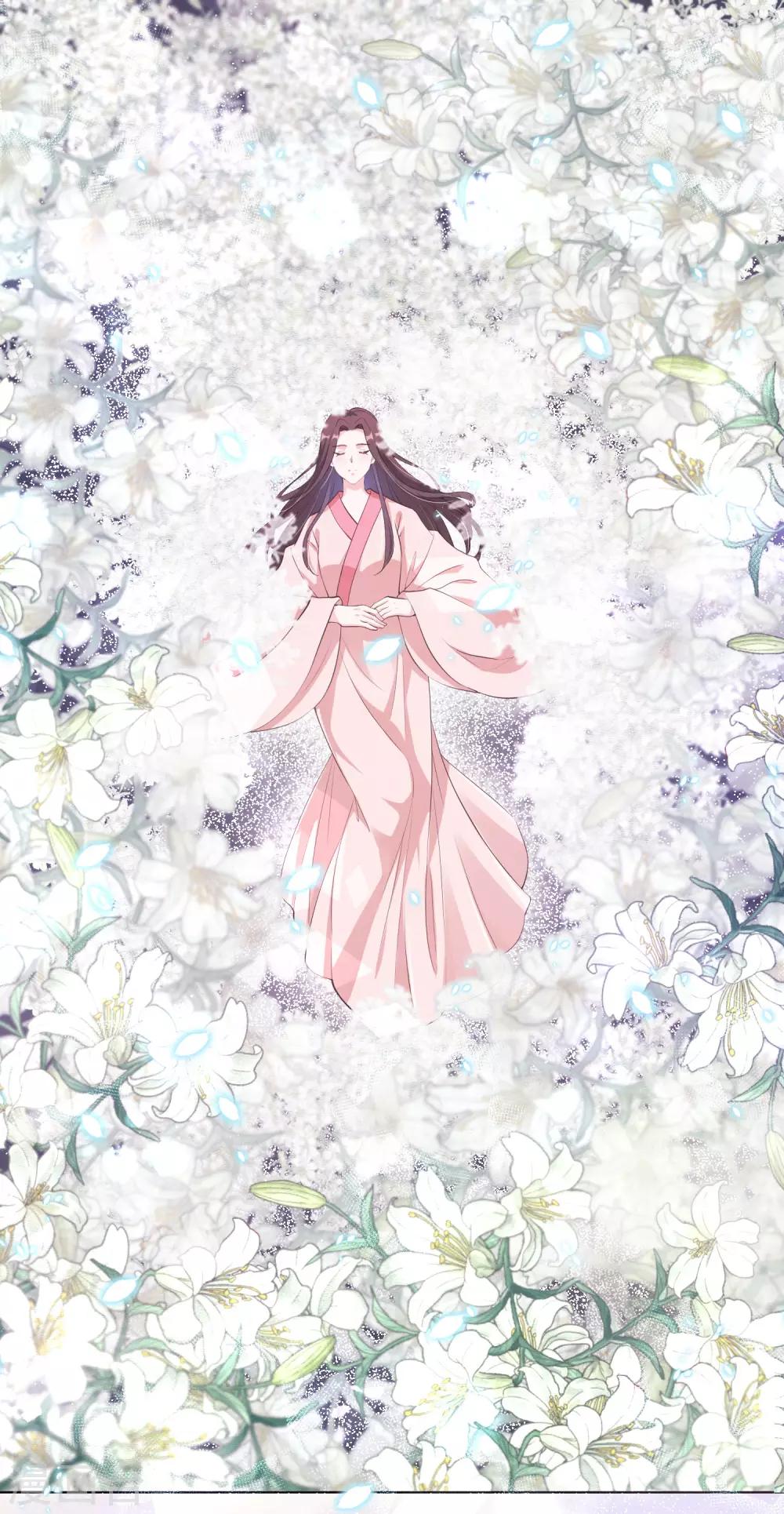 第112话 再次中毒？-第121话