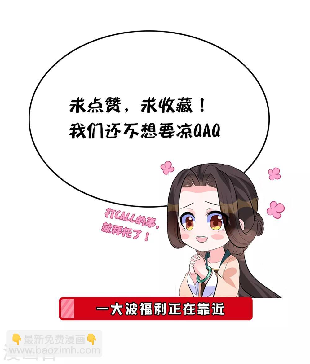 年末开奖1-第125话