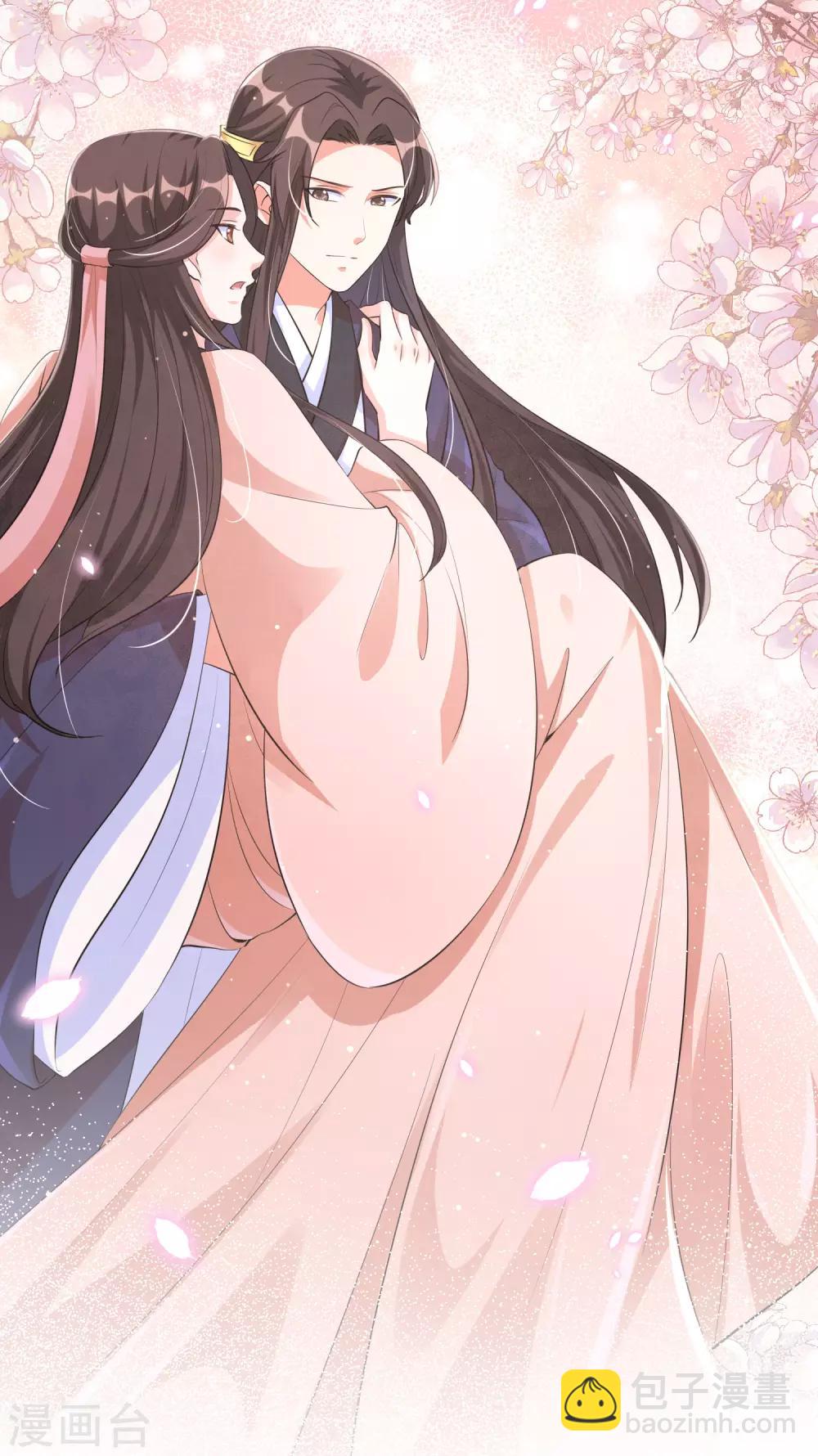 第116话 靳王爷英雄救美-第127话