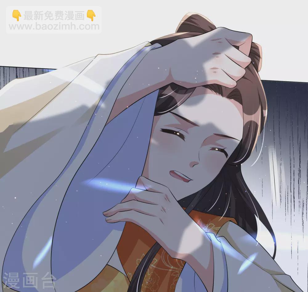 第128话 真凶竟然是他？！-第143话