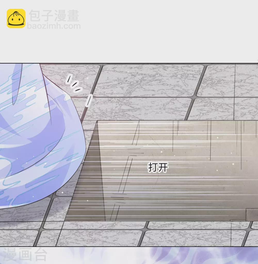 第129话 什么事都没有我的王妃重要-第145话