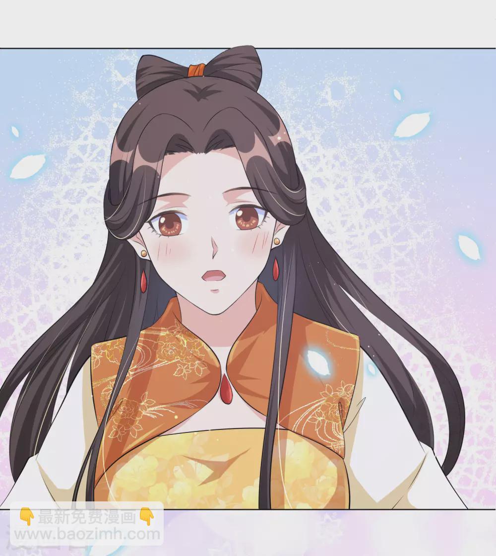 第129话 什么事都没有我的王妃重要-第145话