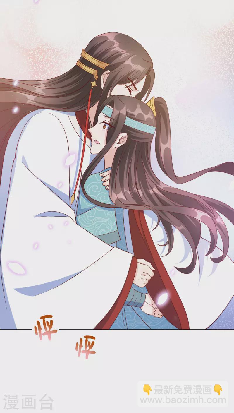第146话 你手往哪里放？！-第165话