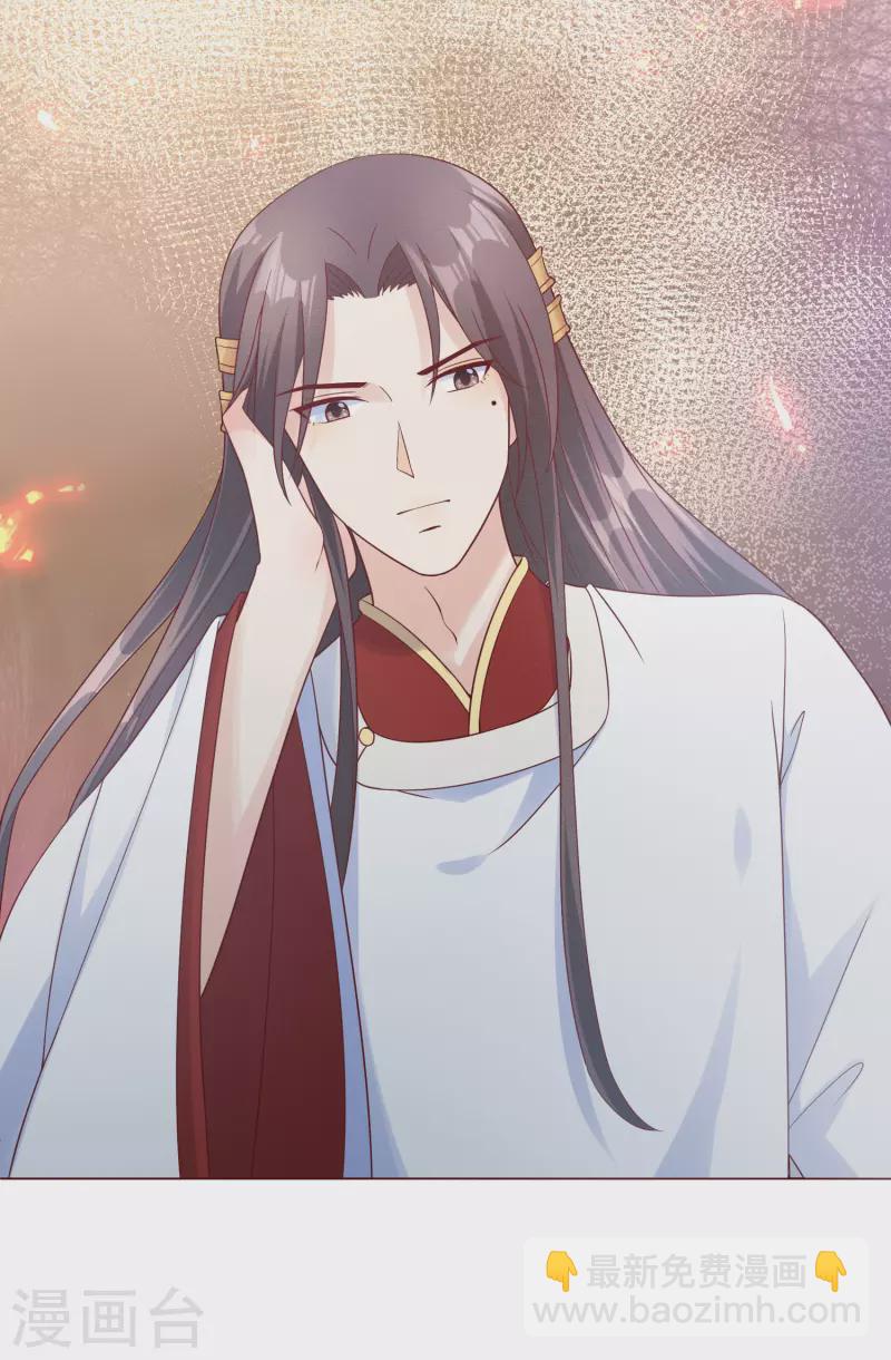 第146话 你手往哪里放？！-第165话