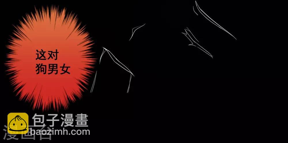 第1话 灵堂复生-第3话