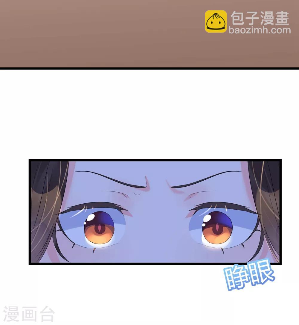 第1话 灵堂复生-第3话