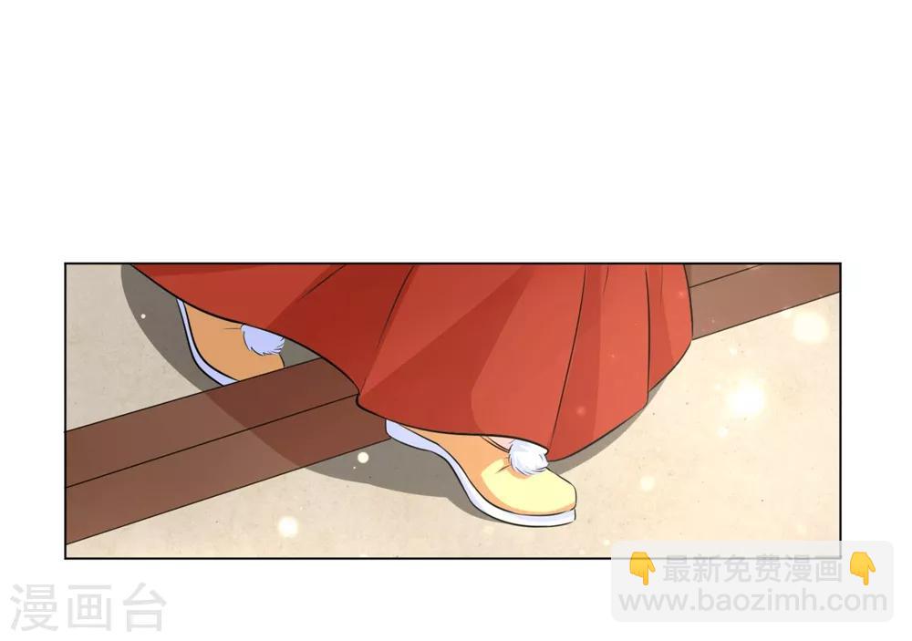 第17话 不受控制的心跳-第21话