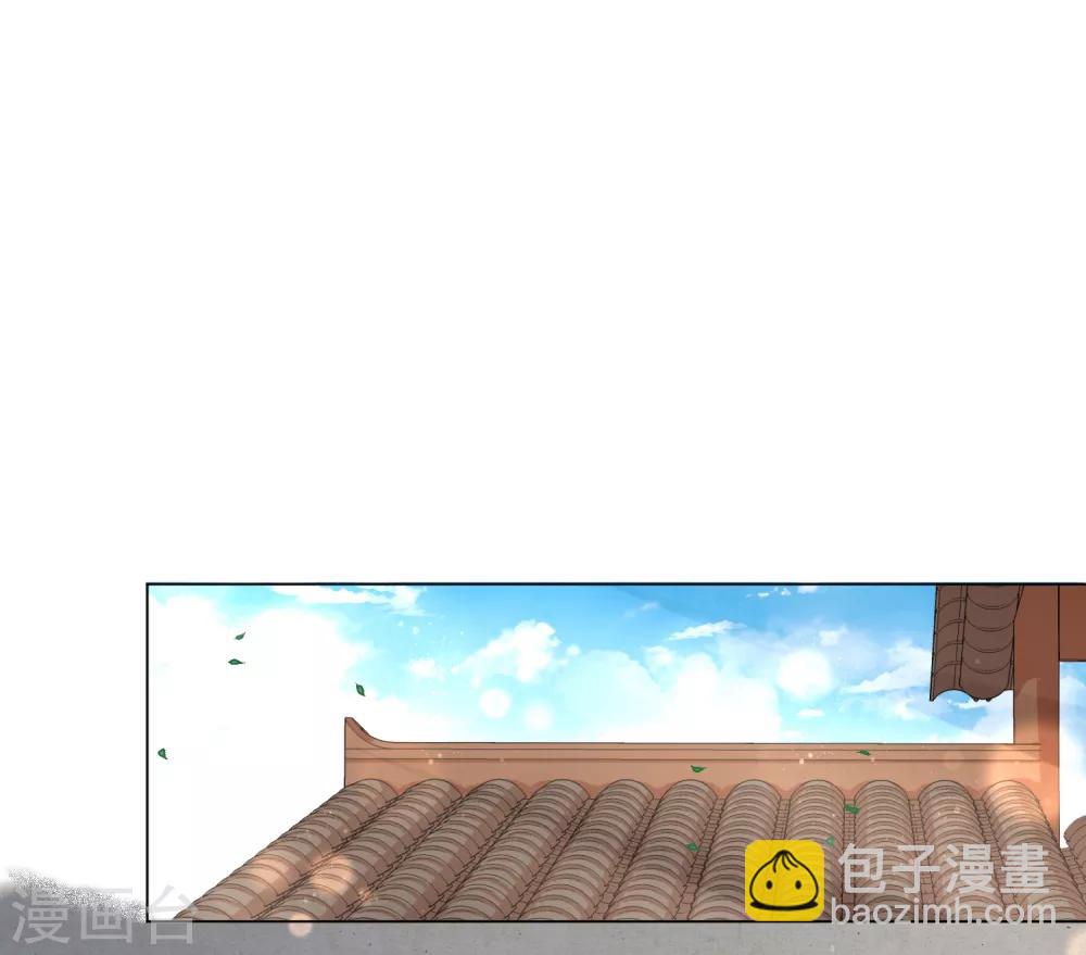 第19话 不许再偷窥！-第23话