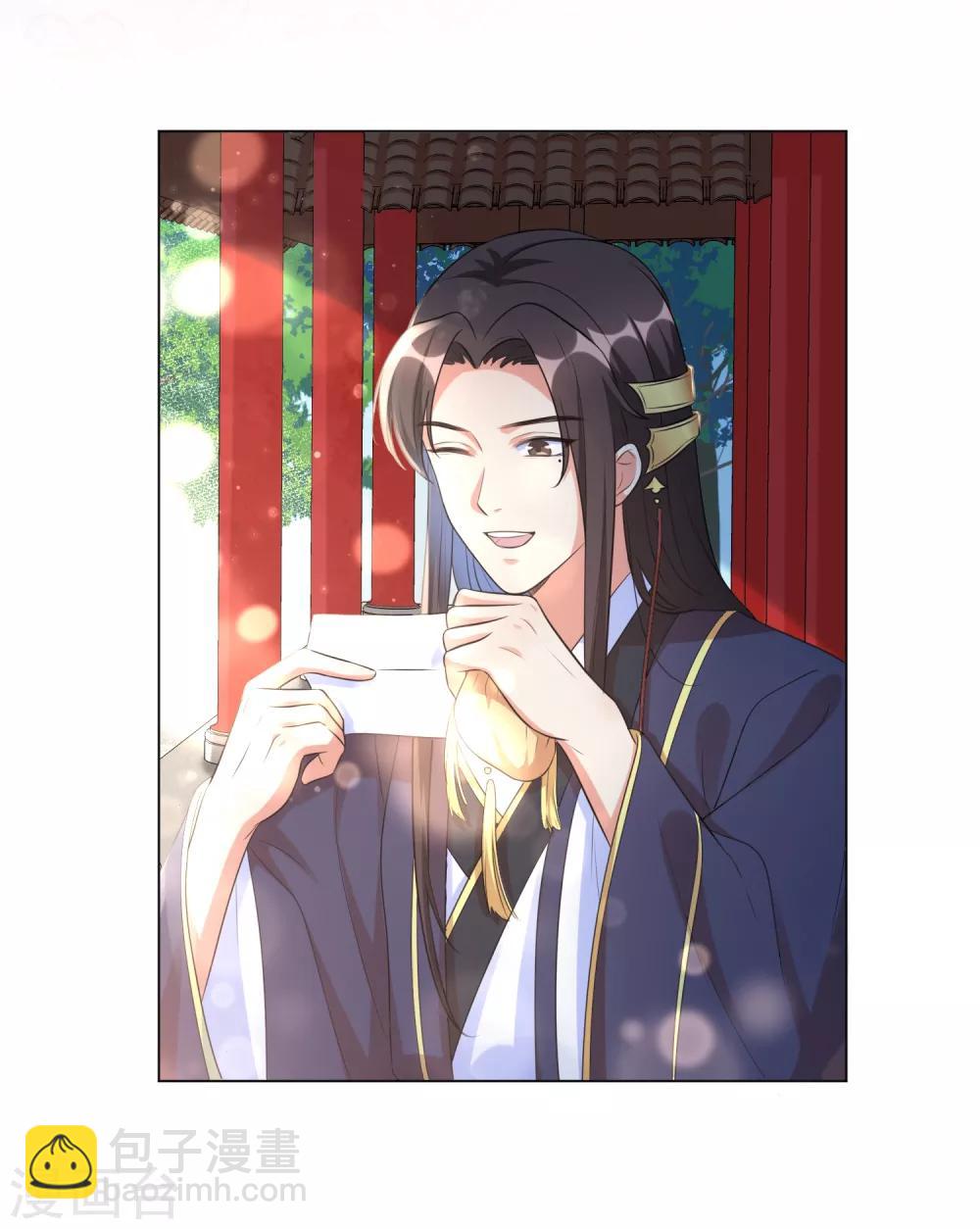 第19话 不许再偷窥！-第23话