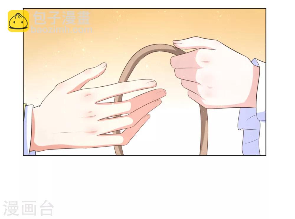 第25话 有什么事我都替你扛着-第31话
