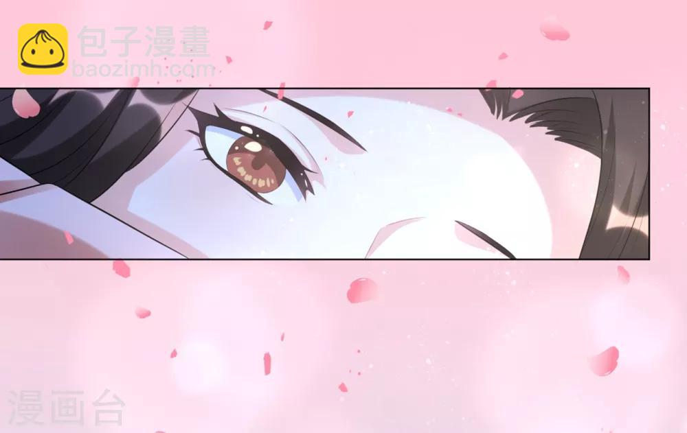 第25话 有什么事我都替你扛着-第31话