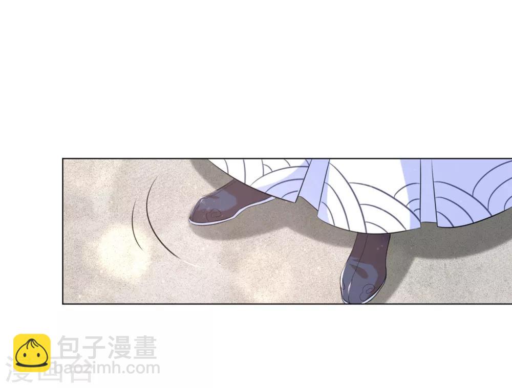 第30话 弄丢了玉佩，该怎么罚你呢？-第37话