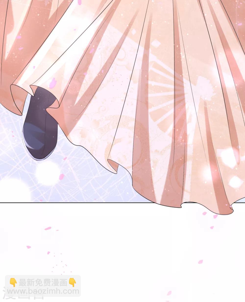 第30话 弄丢了玉佩，该怎么罚你呢？-第37话