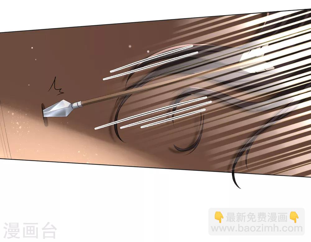 第35话 靳南疆，你想要什么？-第43话