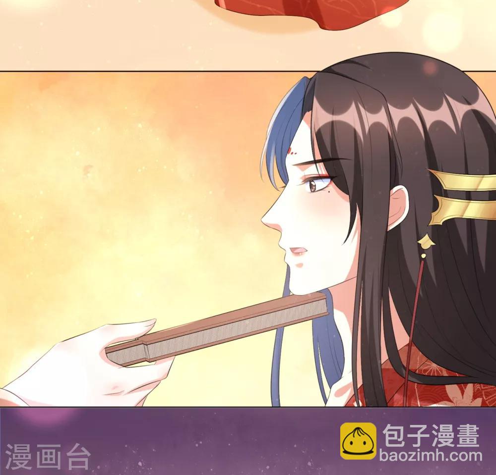 愚人节番外 你想对本王做什么？！-第45话