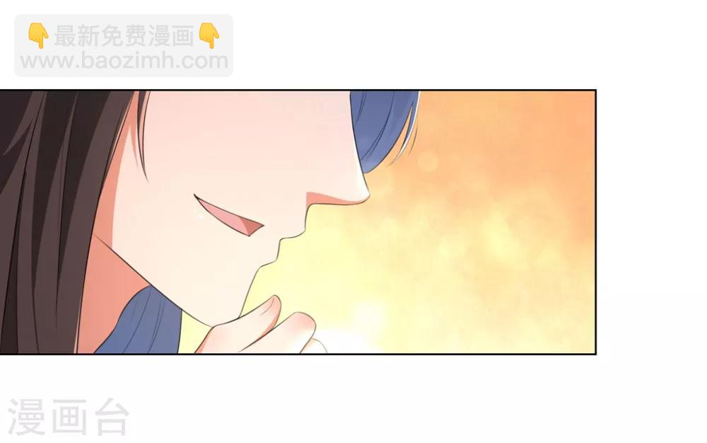 第40话 抱抱我就不疼了-第49话