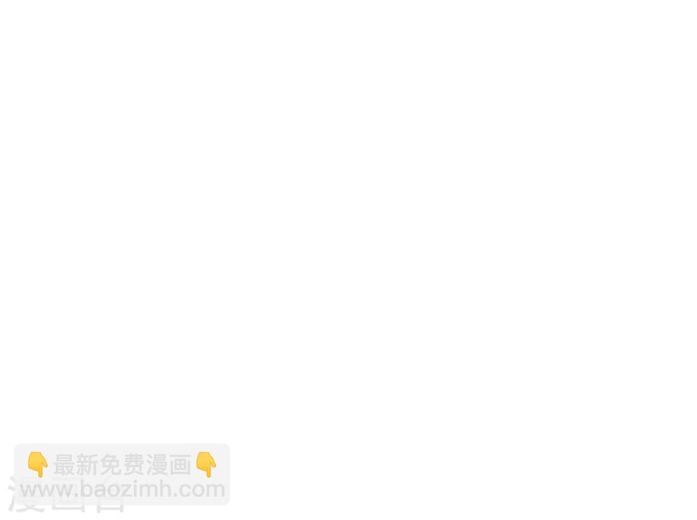 第42话 陪本王一起吃饭-第51话