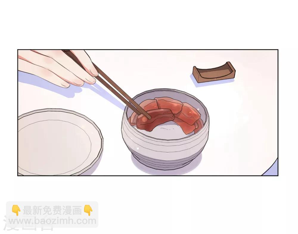 第42话 陪本王一起吃饭-第51话