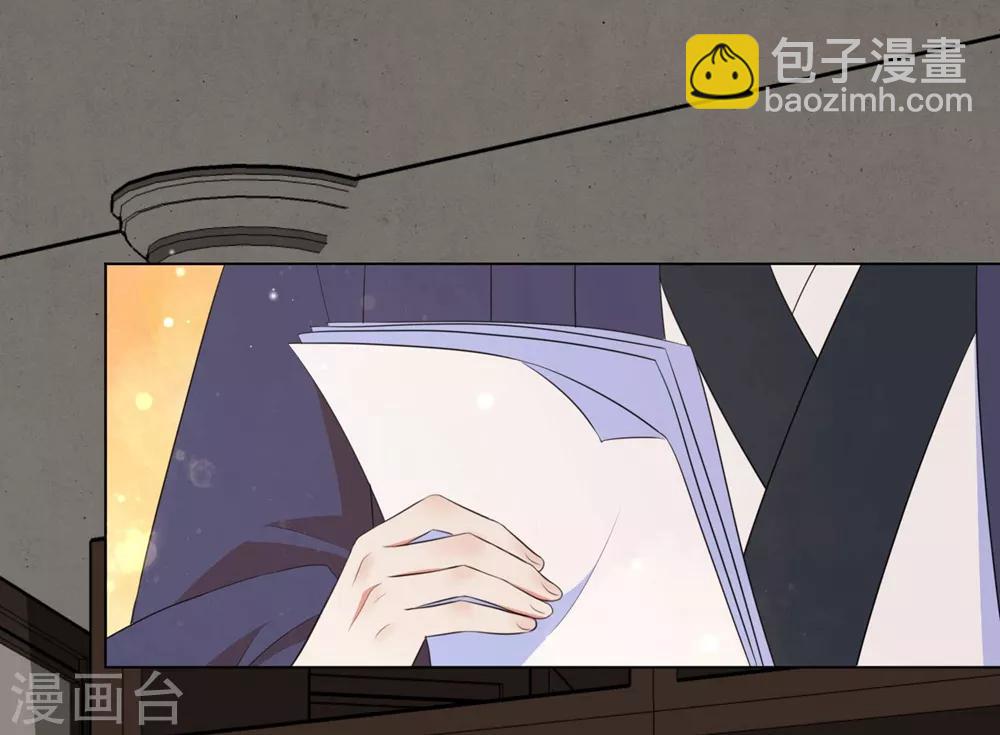 第44话 是及笄的大姑娘了-第53话
