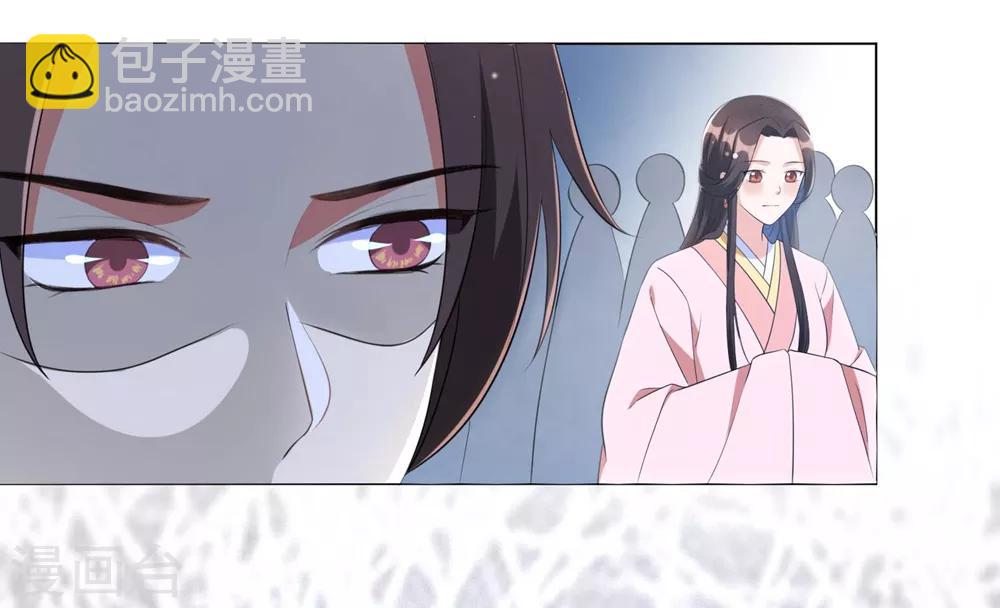 第46话 兵权和江锦华-第55话